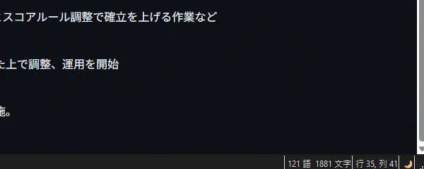 AtsushiCafeK on X: 