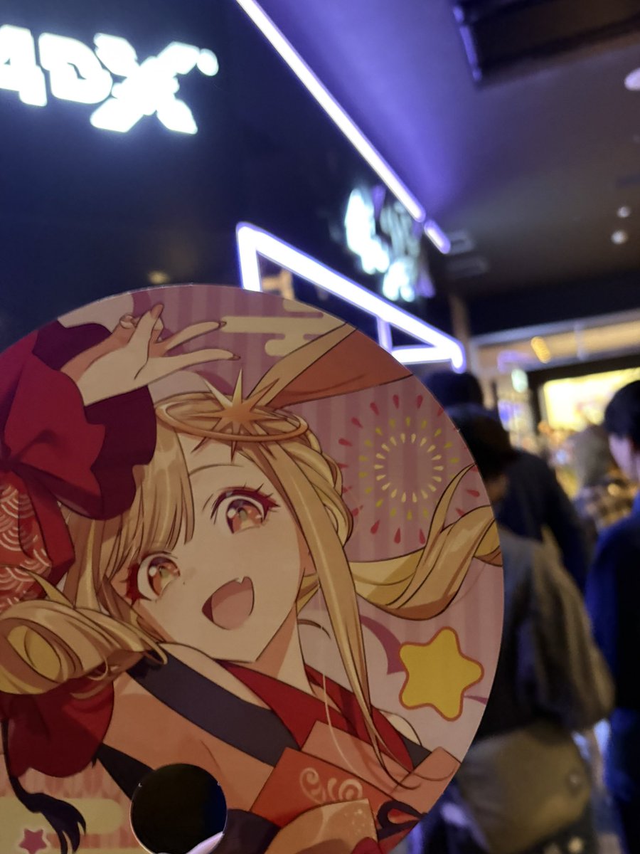 ScratcherAKBN's tweet photo. #超かぐや姫
19周目！4 D X。めっちゃ楽しかったー！ https://t.co/cZ0p8BW50D
