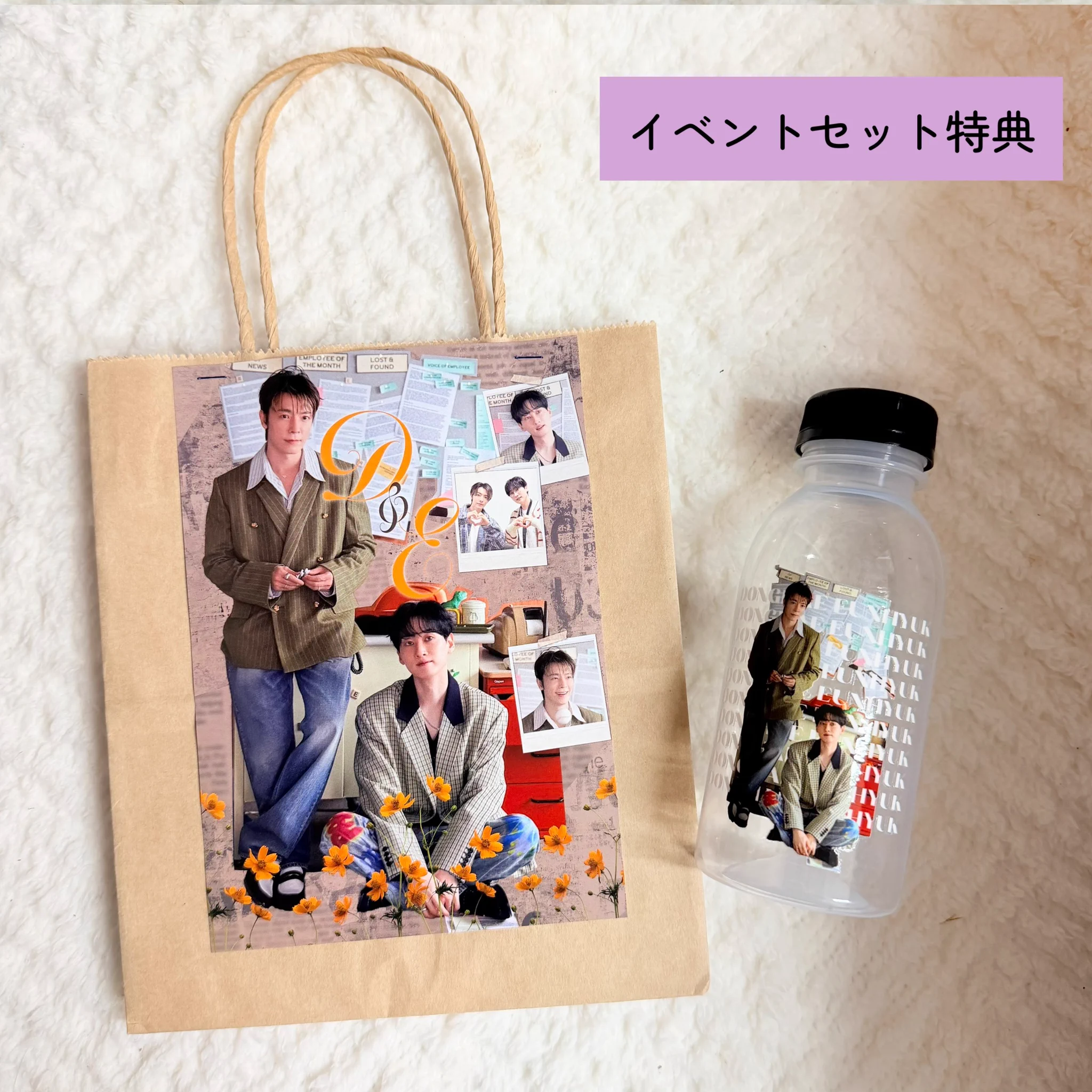 ウニョク ドンヘ ウネ D&E マスター ペンカフェ 写真集 グッズ cafe ing on X: 