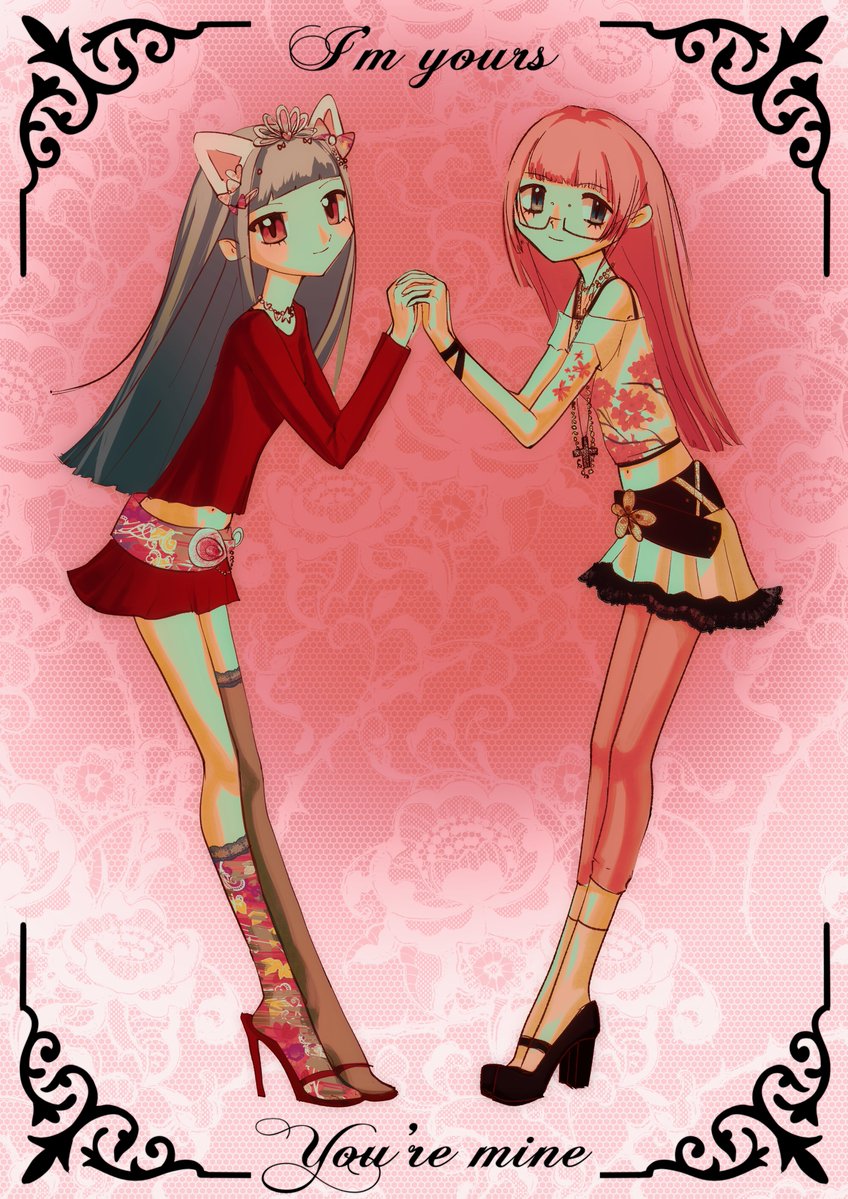 nath_ignat's tweet photo. you and me together >_< https://t.co/sMitKqpkoV