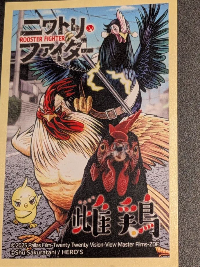 鬼島組。 on X: 