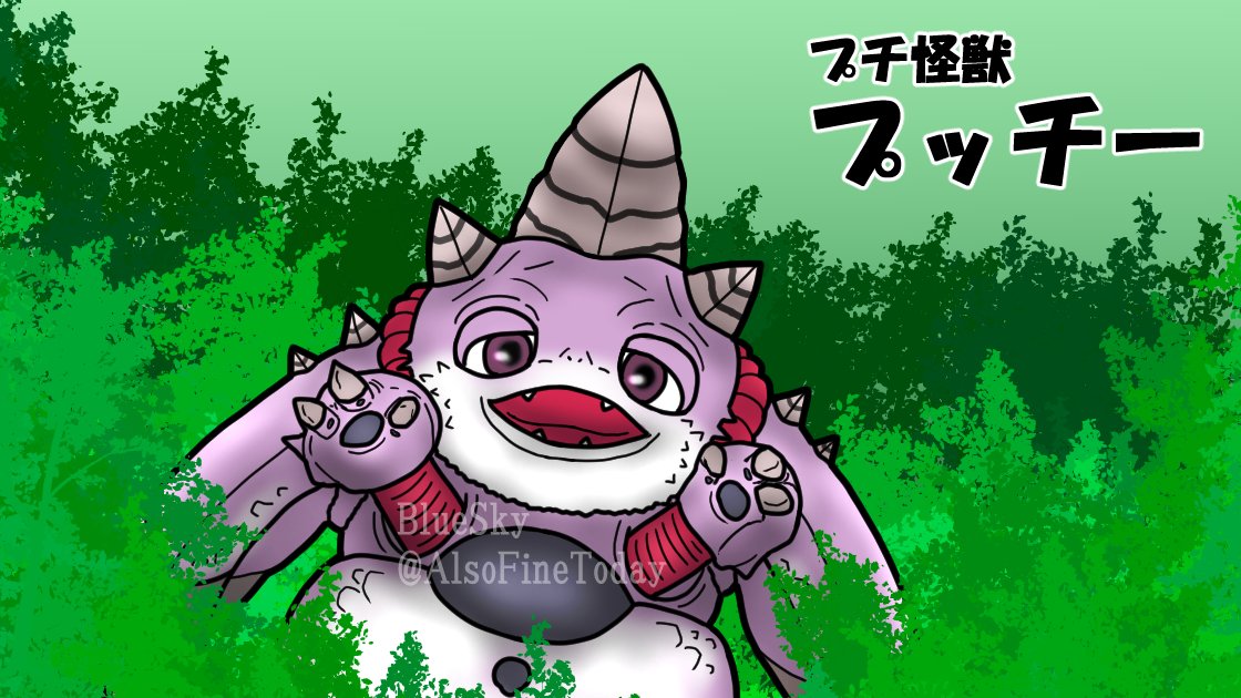 AlsoFineToday's tweet photo. #固定用
ウルトラ怪獣やボイスロイドを描いたり、10秒解説動画を挙げているアカウントです。
YouTube、ニコニコ動画、pixivへのリンクはプロフィールから！ https://t.co/Ur8BdZ9oBw