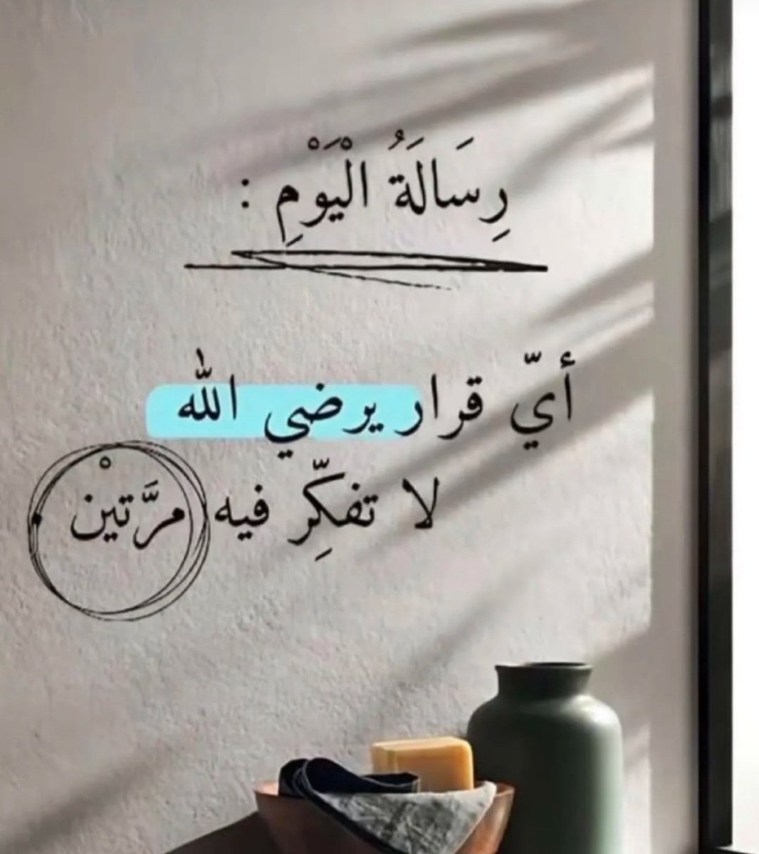 aljaser44's tweet photo. عاجل : ⬇️⬇️⬇️⬇️⬇️⬇️ https://t.co/IGwaXZiecI