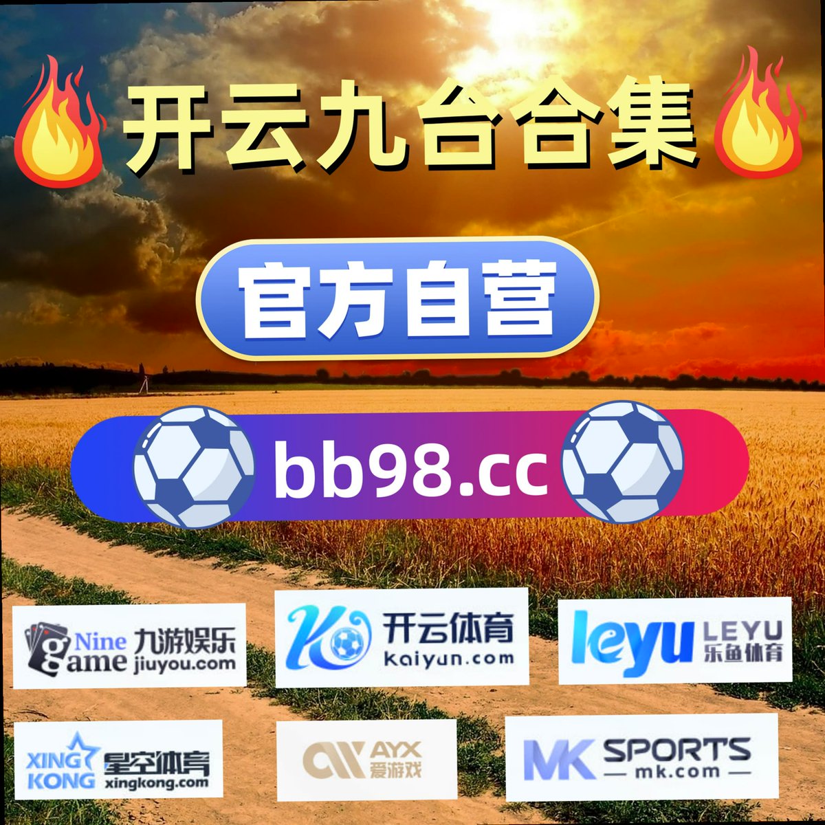 mbhdragon1's tweet photo. Work today,for you know not how much you may be hindered tomrrow.🕖🧸🛂🎊🐗0488
盈禾 九游娱乐 🐀开云体育 百家乐🔺热刺 🖤西甲联赛🐼 巴萨 https://t.co/atuupuPK3h