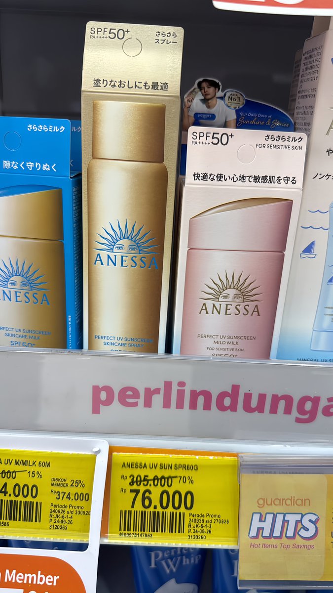 vleurszi's tweet photo. anessa yang spray diskon 70% jadi segini harganya, expnya juga 2028 masih lama banget https://t.co/JhJjMx4dcP