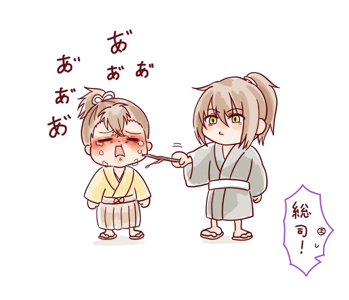 ochawan_kome's tweet photo. ⚠️幼児化 https://t.co/OOYTCMkWiu
