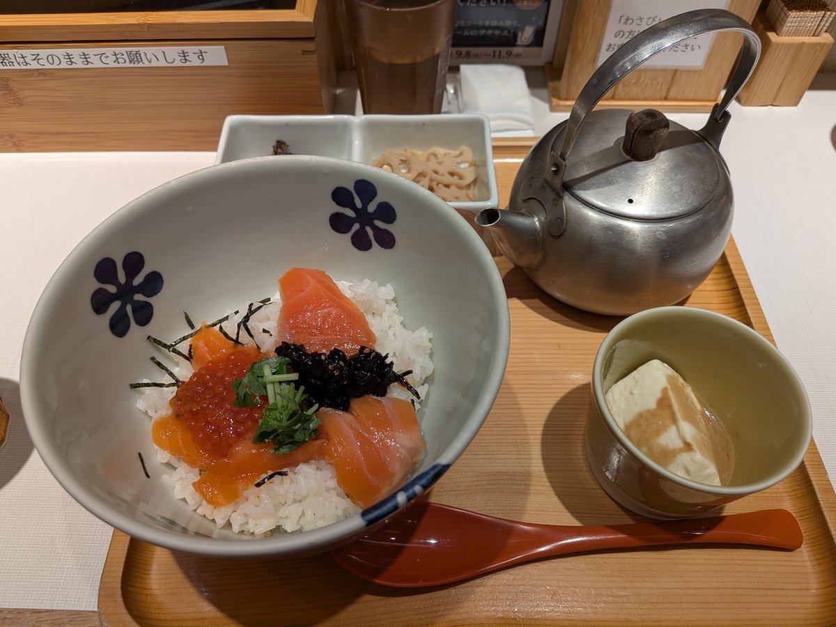 same_NORA_sabu's tweet photo. 昼と夜ご飯 https://t.co/EZ9pbK3eL7
