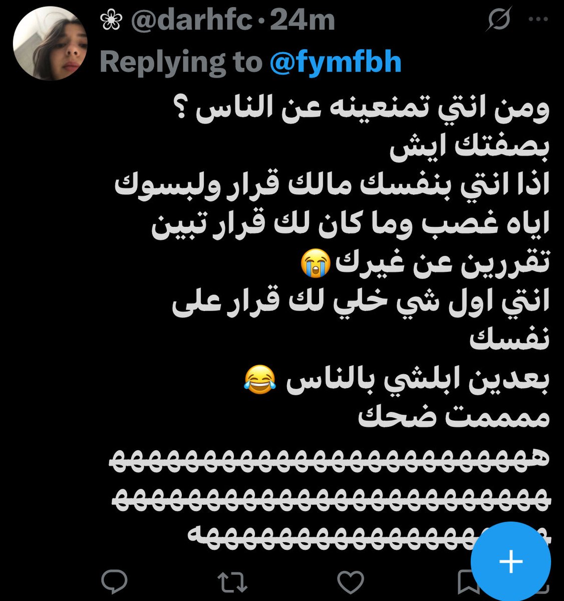 fymfbh's tweet photo. يضحك بلكتني طيب تمام كاشفه انا بس لاني حتى يوم صرت كاشفه ما افتكيت من تخلفكم كم وحده دخلتو بشرفها علشانه🤔كم وحده تهددت بالقتل يوم صارت كاشفه🤔كم وحده انجبرت تلبسه علشان اشكالك ماينبذونها🤔ومحد جاب حقوقك يالمنقبه غير هاشتاقات تويتر الي تحاربينها
#٢٠٣٠_بلا_نقاب https://t.co/mWCggerSRP