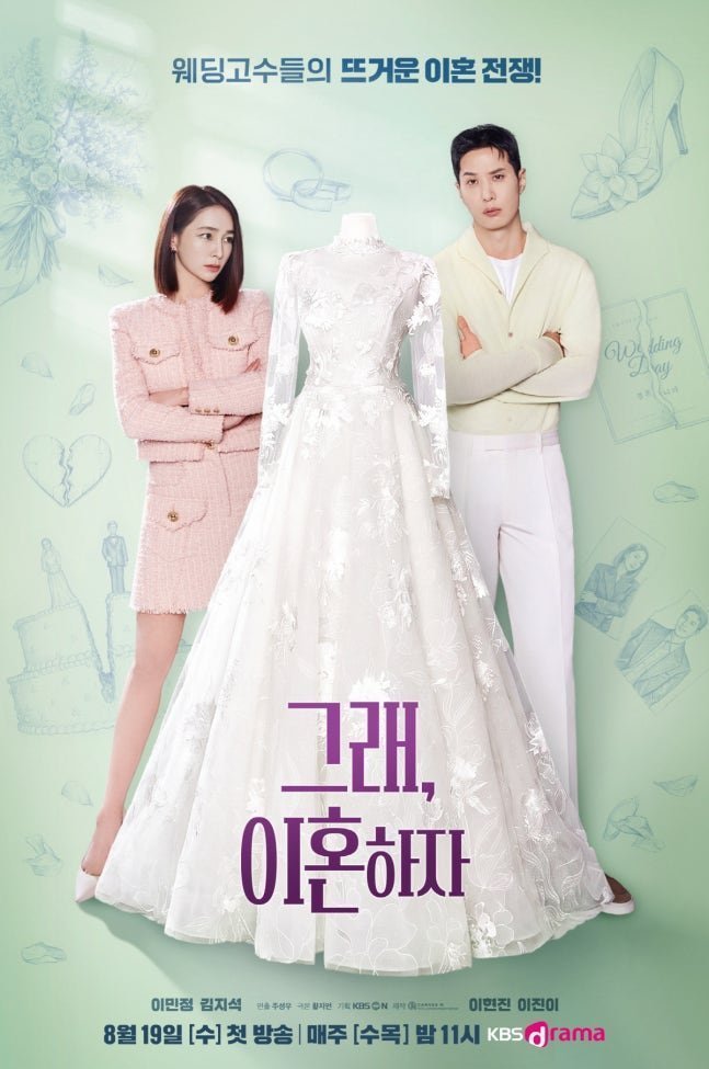k_dramaindo_'s tweet photo. Drama #OKLetsGetDivorced gagal menembus rating 1℅ , sampai episode terakhir ratingnya hanya tembus sekitar 0℅
#OKLetsGetDivorced bercerita tentang pasangan yang telah lama menikah namun sedang di ujung tanduk perceraian.
https://t.co/9oB3gZ0m81 https://t.co/y5no2G5k3C