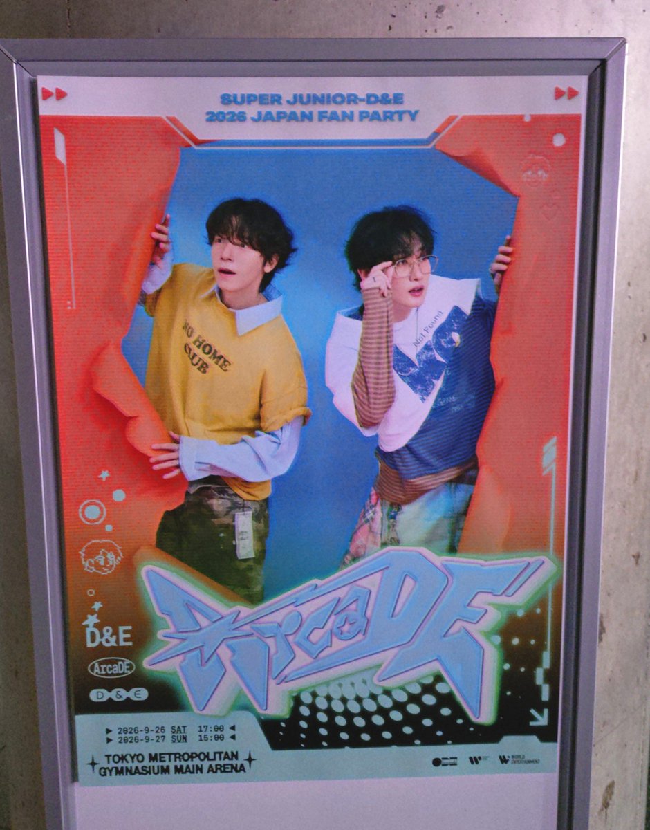 nonbwsh's tweet photo. ウネファンパ！今日もウネの優勝でした！！浴衣でMangoとか、何かもう本当にありがとうございました！！明日も行きたいー！！ https://t.co/HL4b3AVIWI