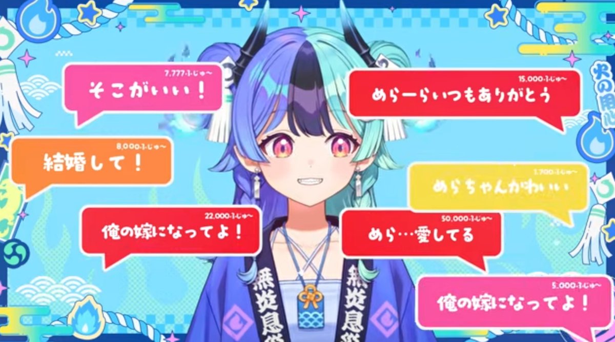 hololike313300's tweet photo. これって先輩いじってるのかな？動画制作者の独断なのかもしれんけどちょっと気になるね。 https://t.co/V87mEvlGtz
