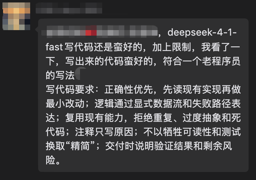 Miko.AI 的图片 1