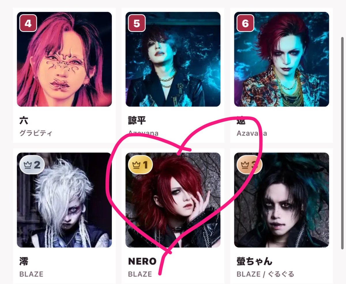 sofii_nerk tweet picture