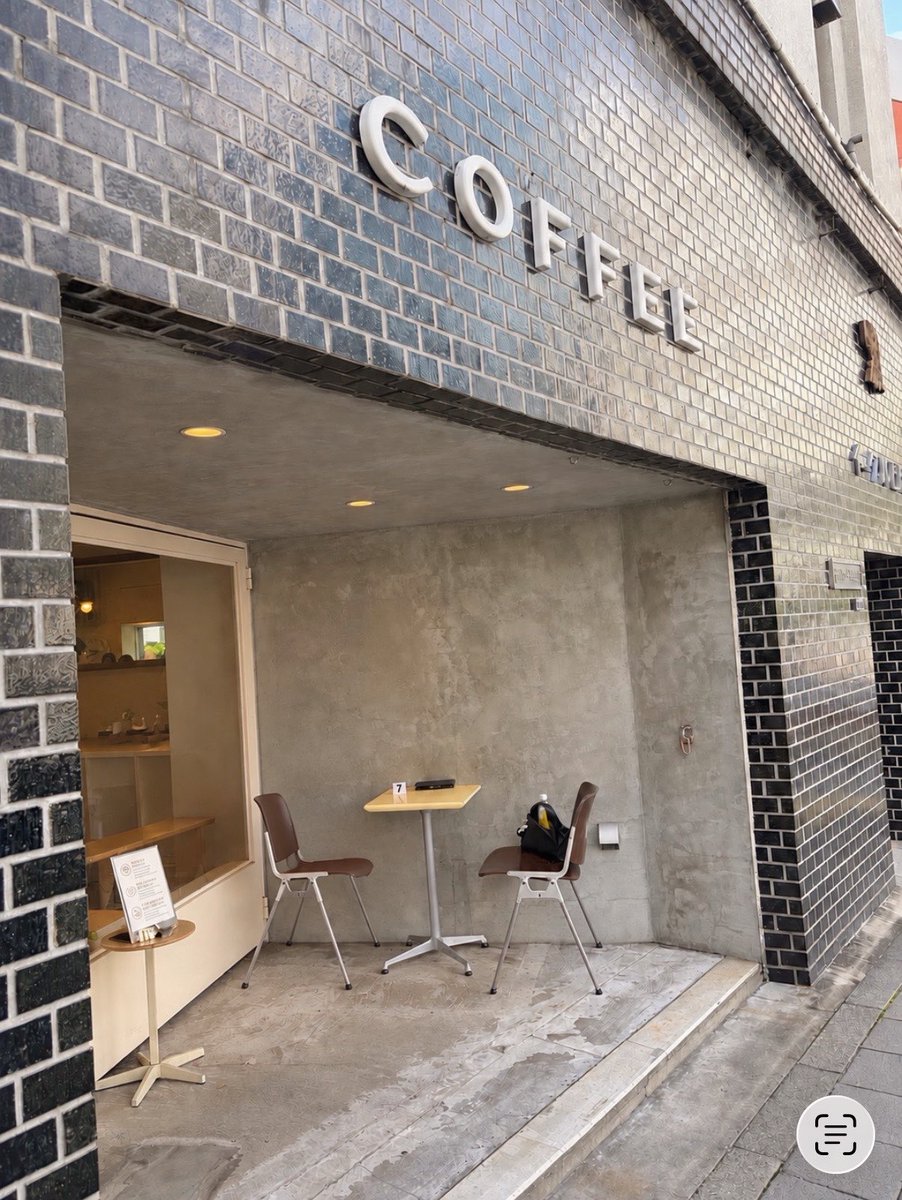 chia49___'s tweet photo. ☕️
#日常垢 https://t.co/82giDpph7y
