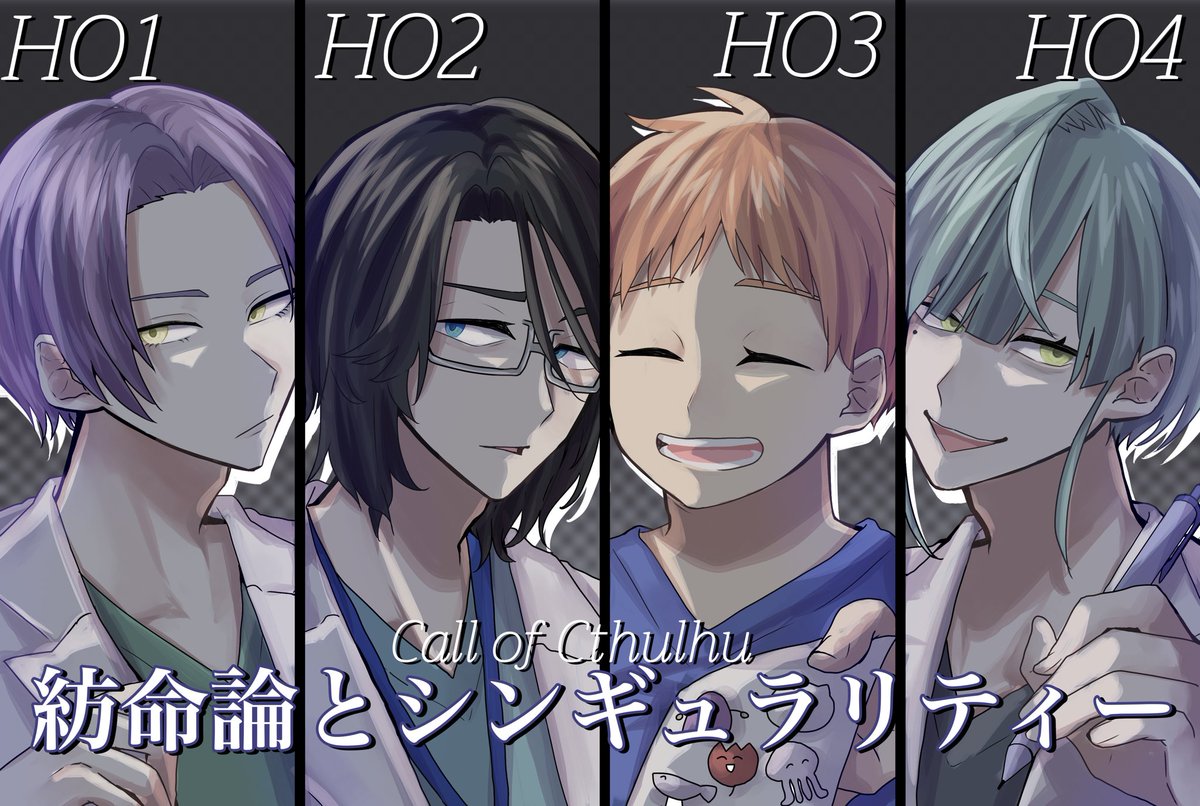 aoisou_trpg's tweet photo. ぽめろんほよんで通過中です✌️ https://t.co/VoAXCKMoNl