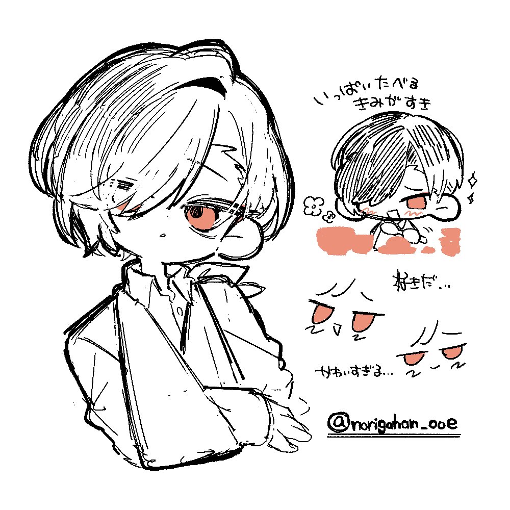 norigohan_ooe's tweet photo. 🍚 https://t.co/B2MSAJQGTP