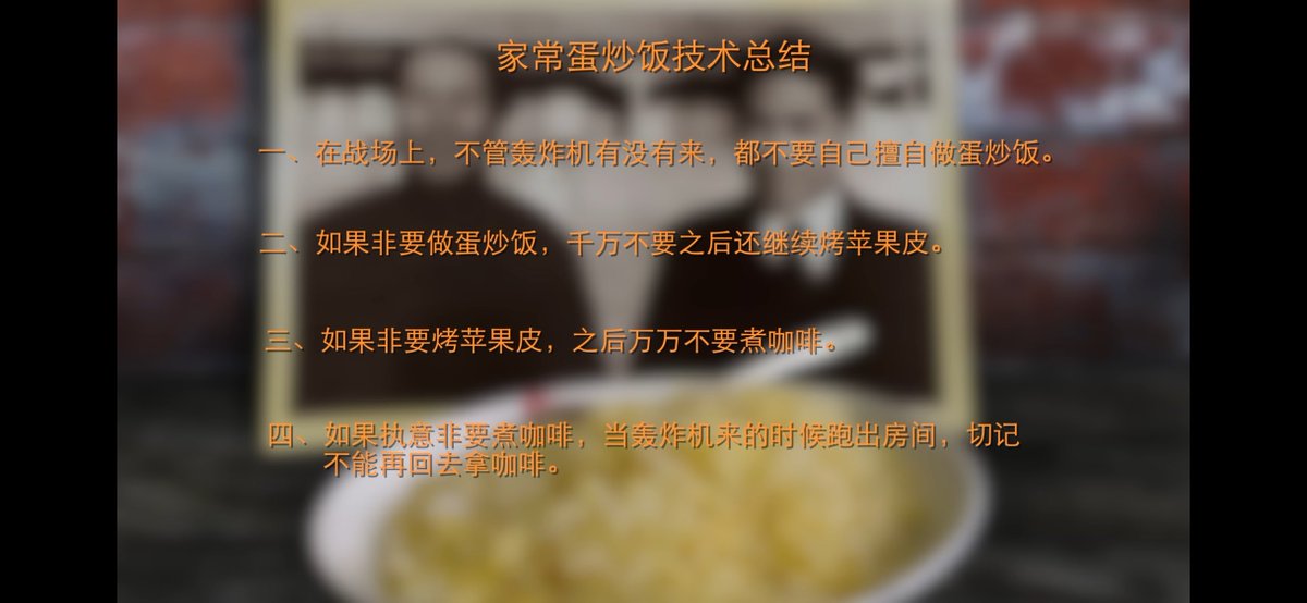 Sjz0604's tweet photo. @xwyxwy111 反正你共爹就很怕🤣🤣🤣你看关于坦克的视频那几个有评论😂😂😂，你三观正你妈呢，三观正还翻墙，这是犯了你习爸爸修订的法律知道吗，粉蛆😂😂（既然你是一个毛左那我只能拿出这张图了） https://t.co/s79nQmDsnE