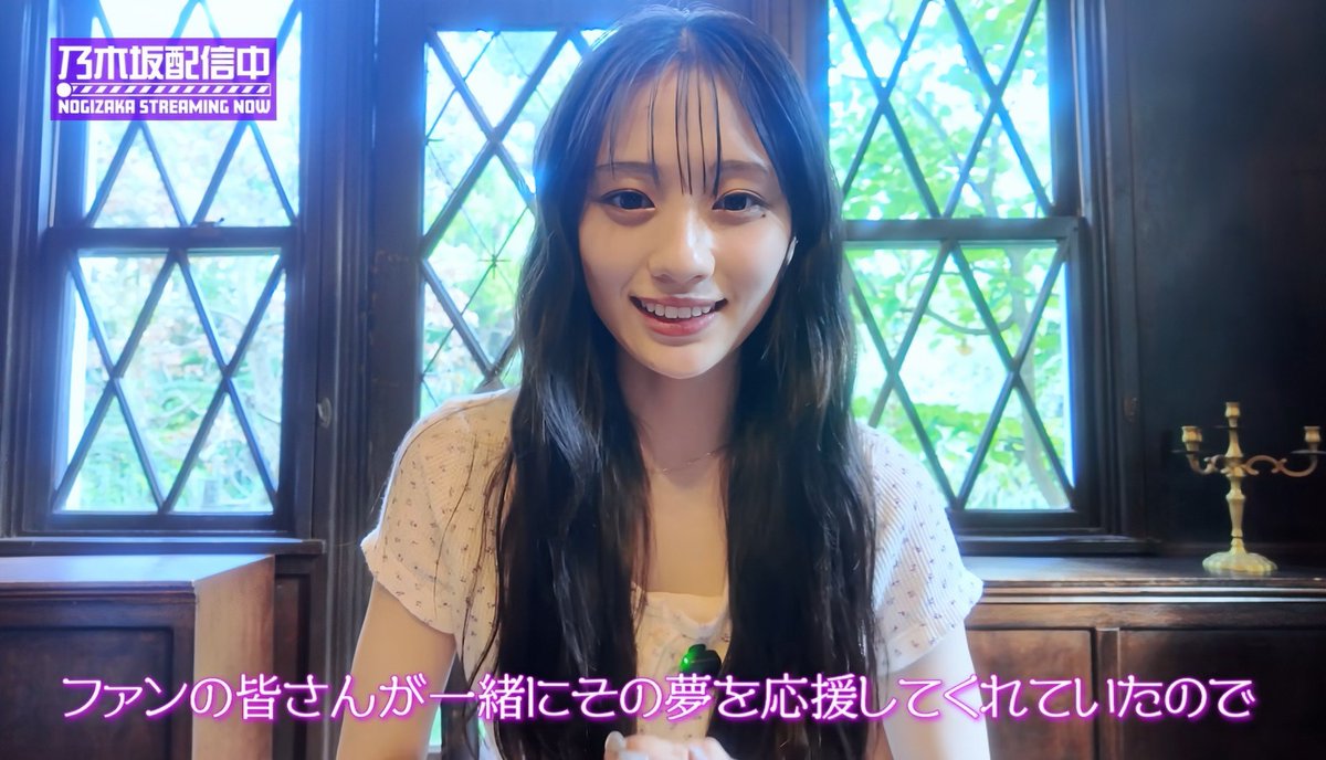doraremon417's tweet photo. ガルアワお疲れ様☺
また乃木坂配信中の方の #CanCam 動画観たよ。毎回我々ファンに言及してくれて…ありがとう😭 撮影スタッフの褒め言葉嬉しいし、まなみんとのほのぼの最高だし、食べてる姿可愛いし神動画‼️
CanCamのYouTube→この動画→手元のCanCam雑誌の無限ループします☺
#川﨑桜 #sakutantalk https://t.co/zknMvnnZf7