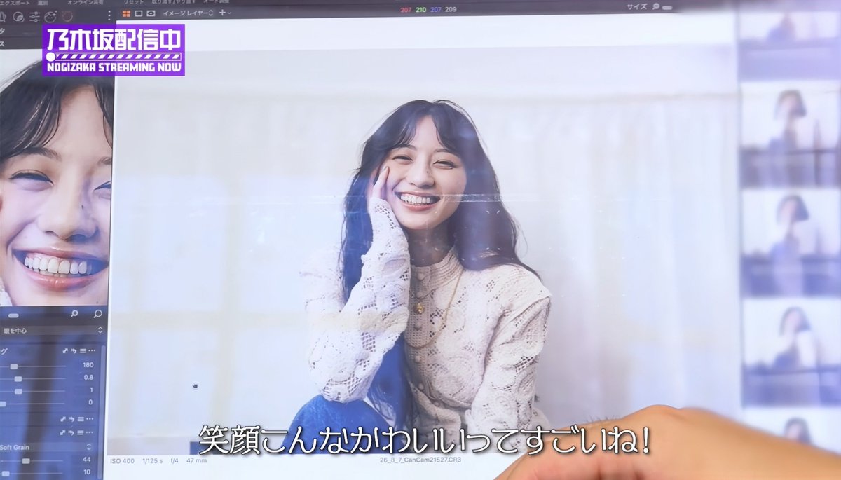 doraremon417's tweet photo. ガルアワお疲れ様☺
また乃木坂配信中の方の #CanCam 動画観たよ。毎回我々ファンに言及してくれて…ありがとう😭 撮影スタッフの褒め言葉嬉しいし、まなみんとのほのぼの最高だし、食べてる姿可愛いし神動画‼️
CanCamのYouTube→この動画→手元のCanCam雑誌の無限ループします☺
#川﨑桜 #sakutantalk https://t.co/zknMvnnZf7