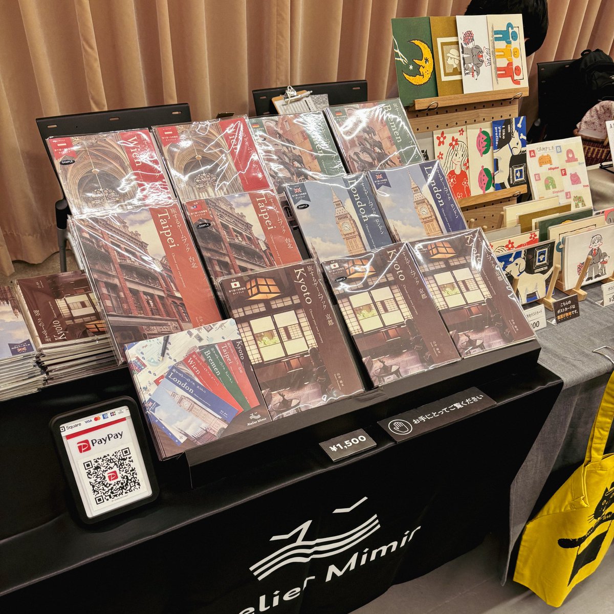 AtelierMimir_JP's tweet photo. 今日は、半田赤レンガ建物で開催の「文文文の市」でゲームブックを販売しました。

会場や出店者の皆さまの雰囲気も和やかで、居心地のよいイベントでした。お土産ショップでは、知多や半田の食品が充実していて、赤味噌や海塩を手に入れました。 https://t.co/0wM2fdtkhi