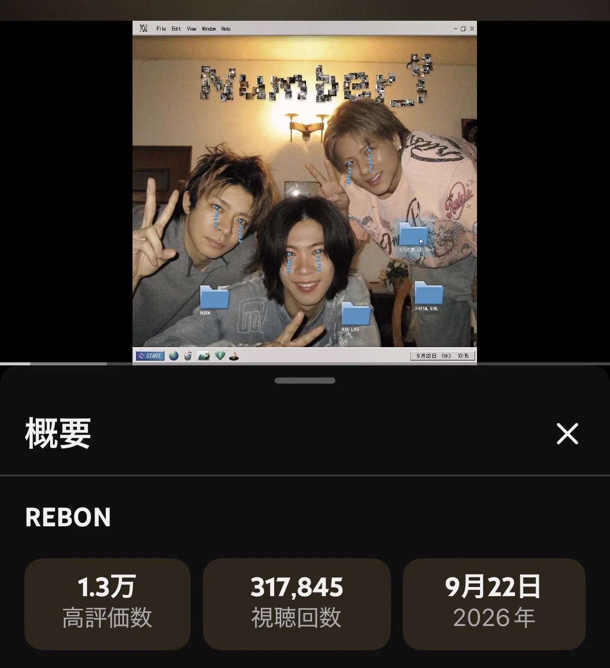 あかり on X: 
