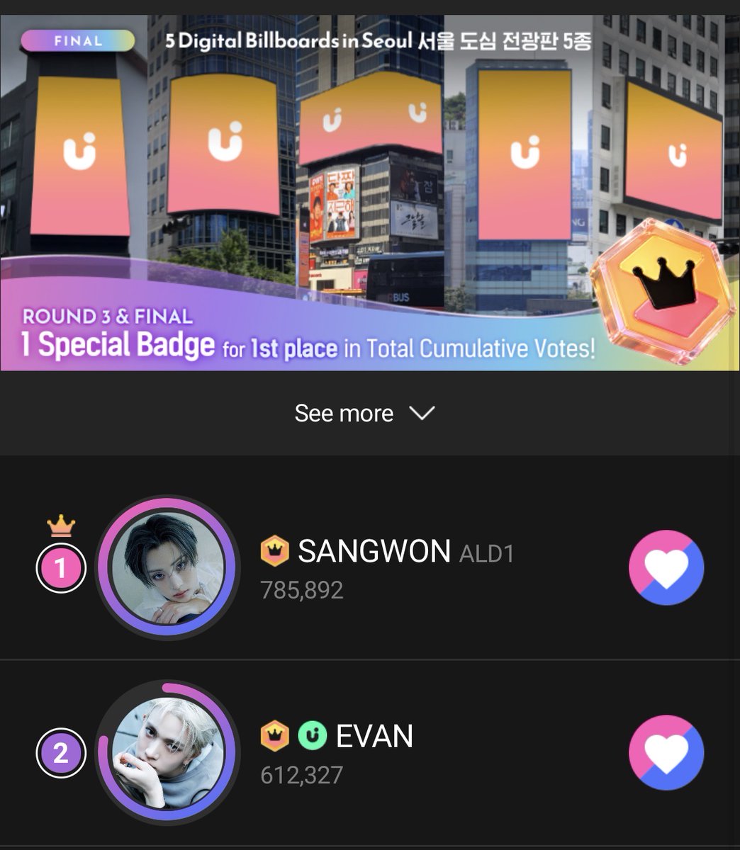 EvanVoting's tweet photo. [🗳] UPICK: September Special Pick

EVERs, September Special Pick Finals is ongoing, please keep collecting Blue Jams and wait for our instructions when to drop.

We are looking for Upick Volunteers as well kindly DM us or @lhsvt on Telegram

🔗: https://t.co/yUnMSLKKML
🎯: top 1
🎁: 5 Digital Billboards in Seoul
🗓️: September 30, 2026 15:00 (KST)

#EVAN #에반 @h_evva_n @evan_officialJP