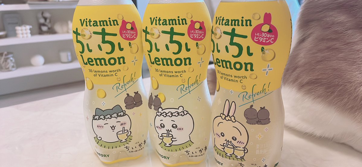 paroparo1010's tweet photo. 完全なパケ買いです🤦‍♀️

ちいちいれもんっっ！！！🍋 https://t.co/La16dt2nAF