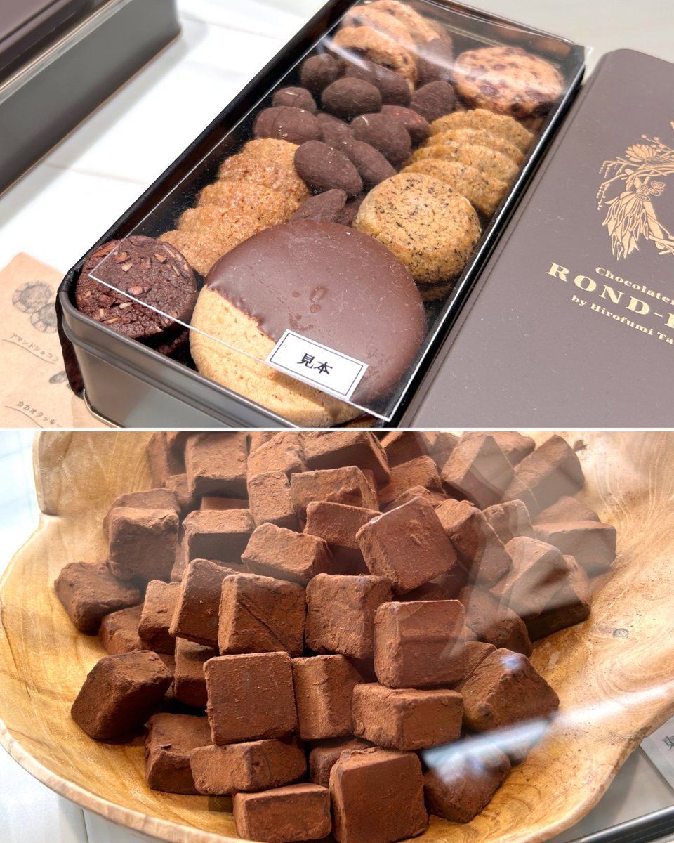 choccotte's tweet photo. 9/16 に、東京駅・丸の内( 改札内 )に新しくオープンしたチョコレートの専門店🍫
ROND-POINT souvenir 🍪
( ロンポワン スヴニール )

凄い話題になっていて、美味しいと言う、＂バベル🧁＂
とろける濃厚チョコが詰まったフォンダンショコラで、夕方では完売していて全然買えない感じで驚きだった😊🍫

1人3個までと言う購入制限も付いていたほど、凄すぎる👀📝

プティガトーのケーキもほとんど売れていたり、焼き菓子や、ぎっしり詰まったショコラのクッキー缶などはあった✨

本店が中野坂上にあって、よく伊勢丹や三越の催事にも出店してくれるチョコレートのお店🥰