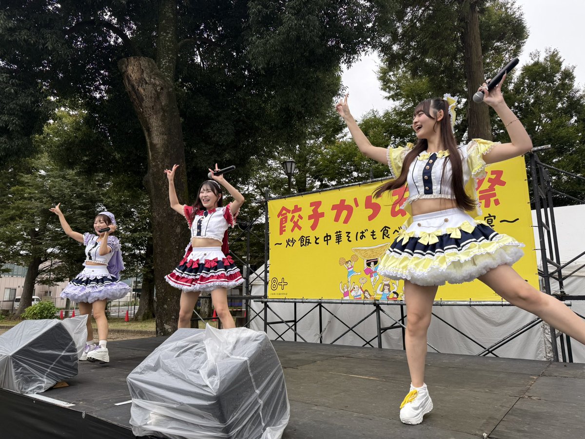 yujitype's tweet photo. 餃子からあげ祭第ニ陣1日目無事終了しました。明日も頑張ります。
#ripple link 
#amphoria 
#LOVE PANIC
#プライマリタイズ https://t.co/ugs4CKwP3X