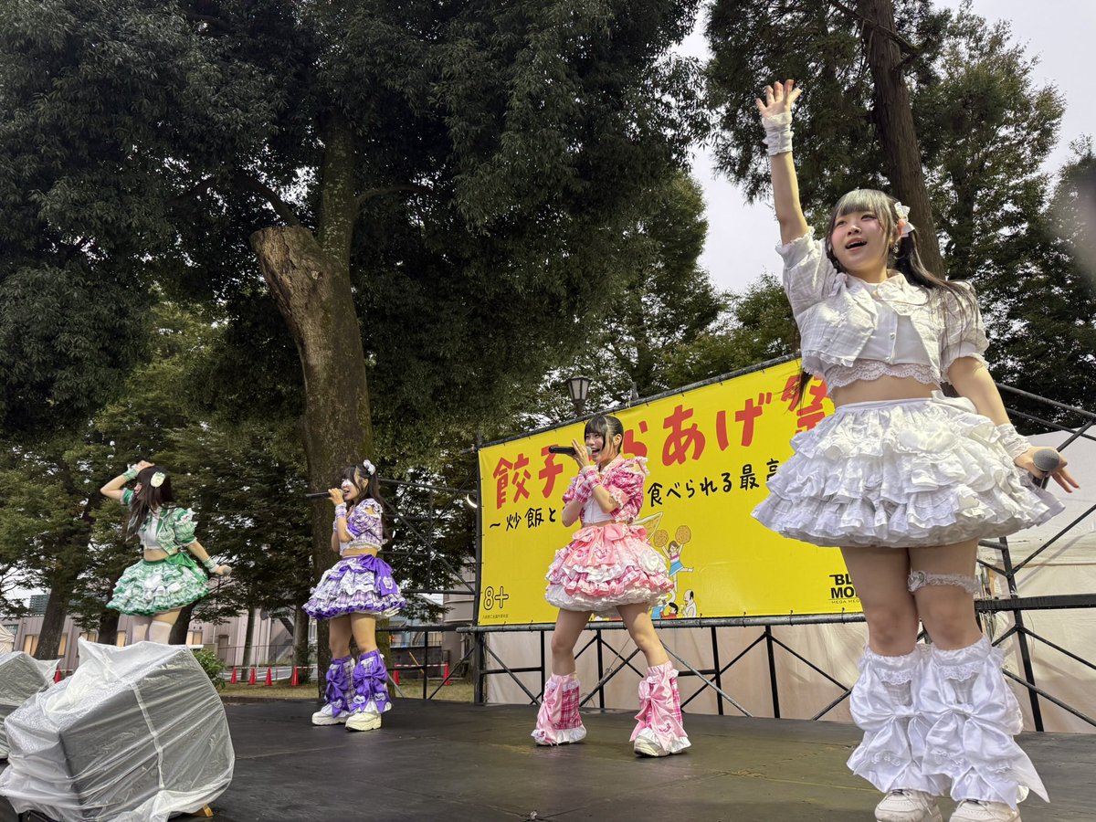 yujitype's tweet photo. 餃子からあげ祭第ニ陣1日目無事終了しました。明日も頑張ります。
#ripple link 
#amphoria 
#LOVE PANIC
#プライマリタイズ https://t.co/ugs4CKwP3X