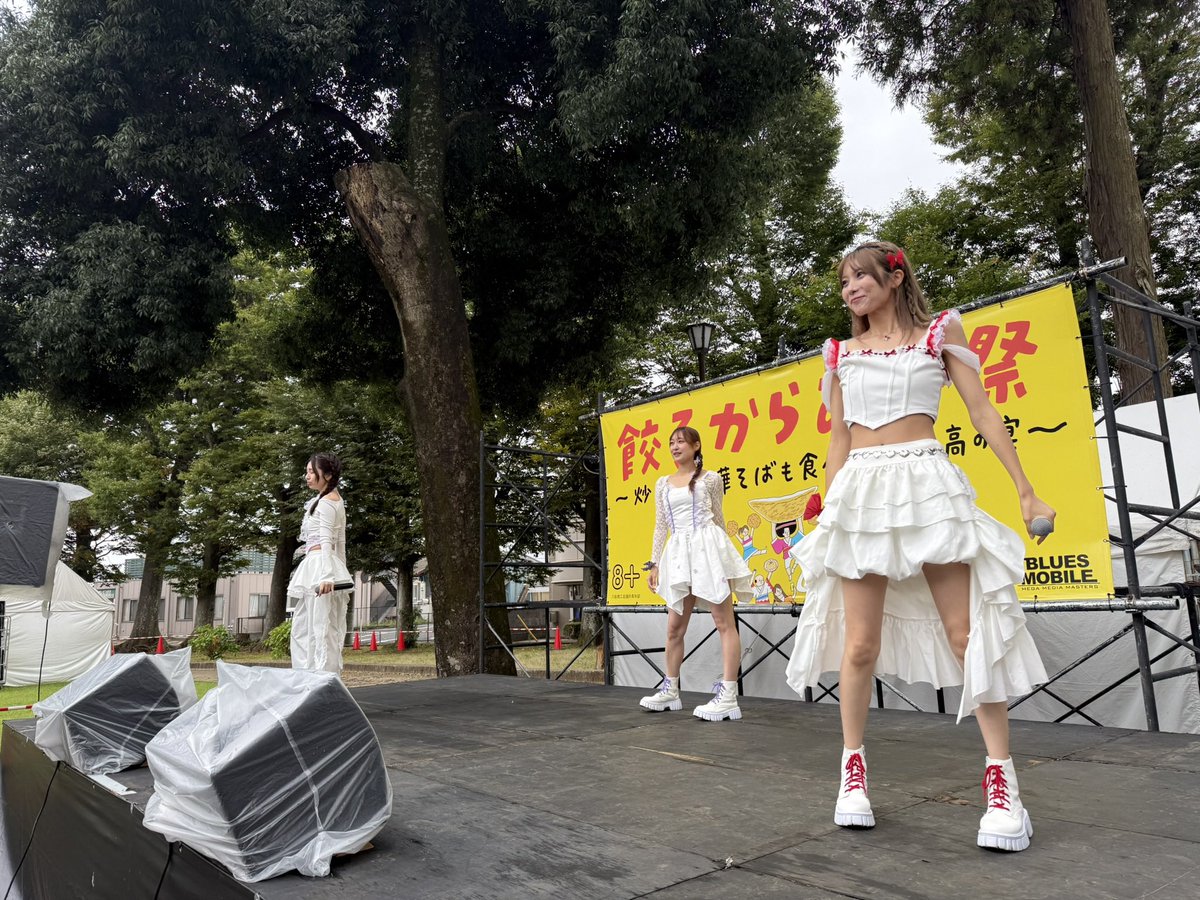 yujitype's tweet photo. 餃子からあげ祭第ニ陣1日目無事終了しました。明日も頑張ります。
#ripple link 
#amphoria 
#LOVE PANIC
#プライマリタイズ https://t.co/ugs4CKwP3X
