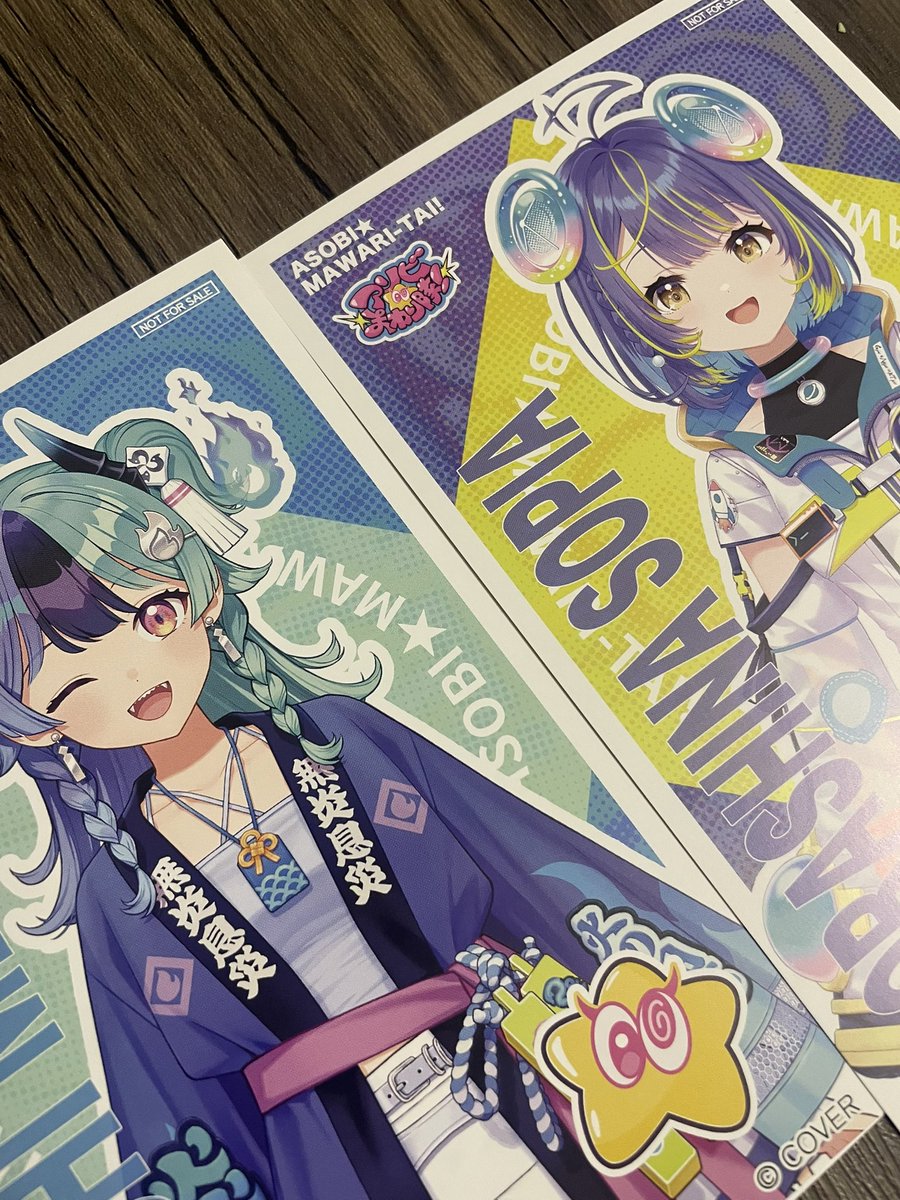 rozzzpi's tweet photo. どわぁぁぁぁぁぁ！！！嬉しすぎるぅぅ🤩

#熱千めら
#宙科そぴあ https://t.co/RpaxOkAe6e