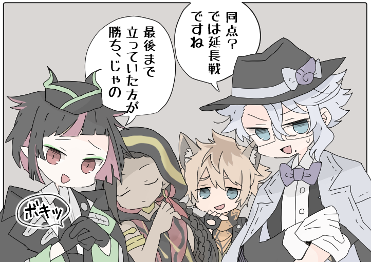 gomashio_0141's tweet photo. NRC式 https://t.co/EP1UE5br1j