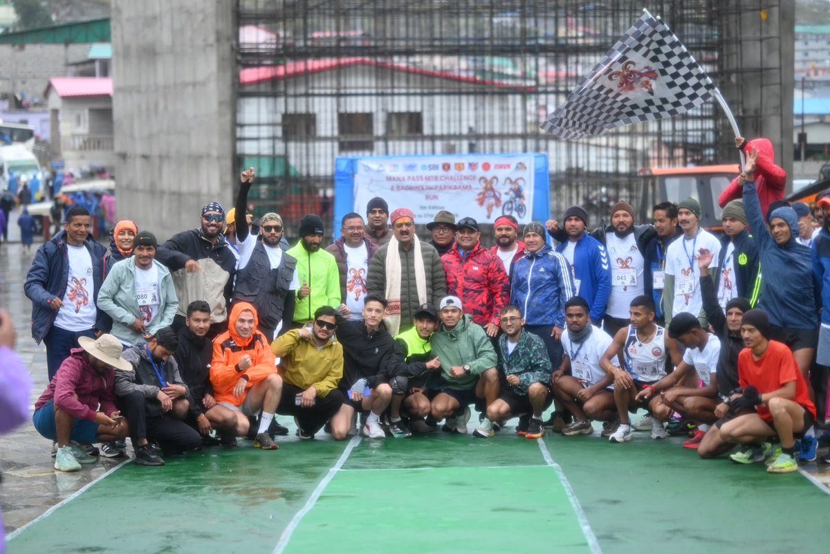 IbexRadioTarana's tweet photo. Some glimpses from Day 2 of the MTB Challenge 🏃♂️🏔️
Men’s Run — energy, endurance and the spirit to push beyond limits! 🔥💪
#MTBChallenge #Day2 #MensRun #SomeGlimpses #MountainRun #Uttarakhand #Adventure #PahadiVibes #RunBeyondLimits https://t.co/Z4WZnNyyjG