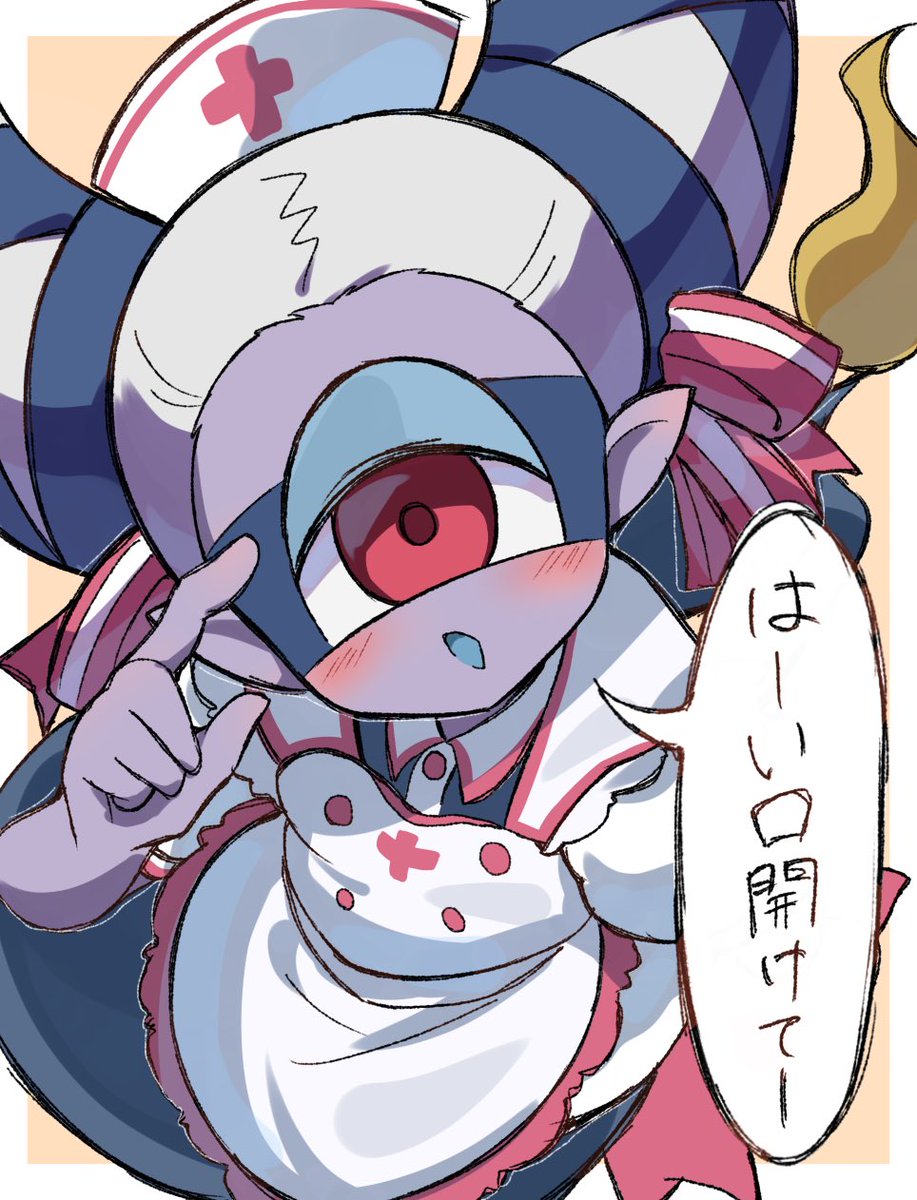 UNNCHI_HAHA's tweet photo. TLに流れてきた可愛いフゥミン https://t.co/5EYO0uZMrg