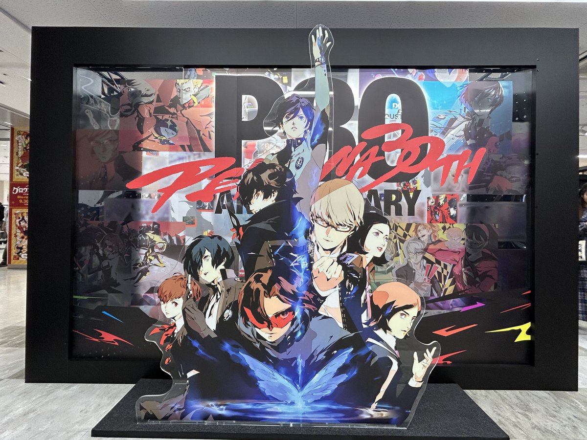 roy57cam's tweet photo. 今日はヒプナゴギア観てきた！
2人が舞台で共演してるの久しぶりに観られて嬉しかった😭✨
内容も凄い良かった😭✨
生演奏も舞台演出も凄いし👏👏✨
この作品を現地で観られてほんと良かった🥹✨
スタオベの時の挨拶には笑ってしまったが🤭

んで帰りに寄り道して写真撮って帰った📸👓📺 https://t.co/c468E9O9tu