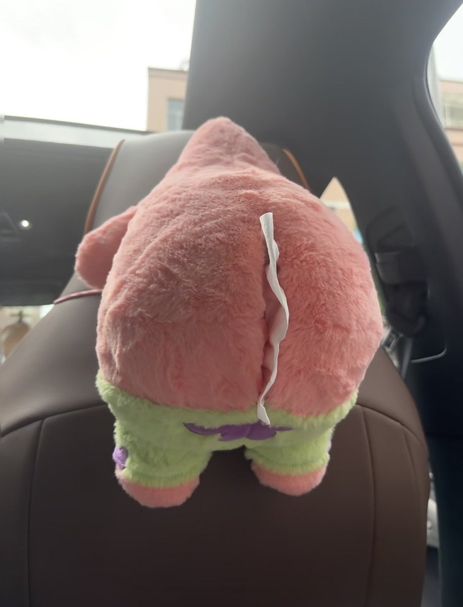 1810cat's tweet photo. HAH KOK LUCU BANGET INI TISSUE NYA DARI PANTAT PATRICK 😭🤣 https://t.co/eZBcEGCmx3