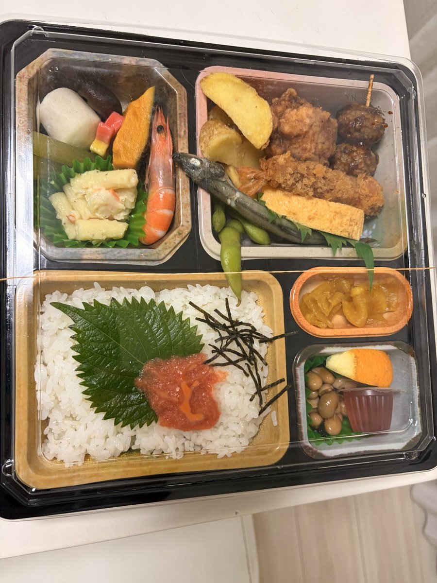 Keinjrs's tweet photo. アジア大会
バドミントン会場で売ってた
お弁当🍱

安かったよ
#アジア大会
#弁当 https://t.co/wsWl7oUwND