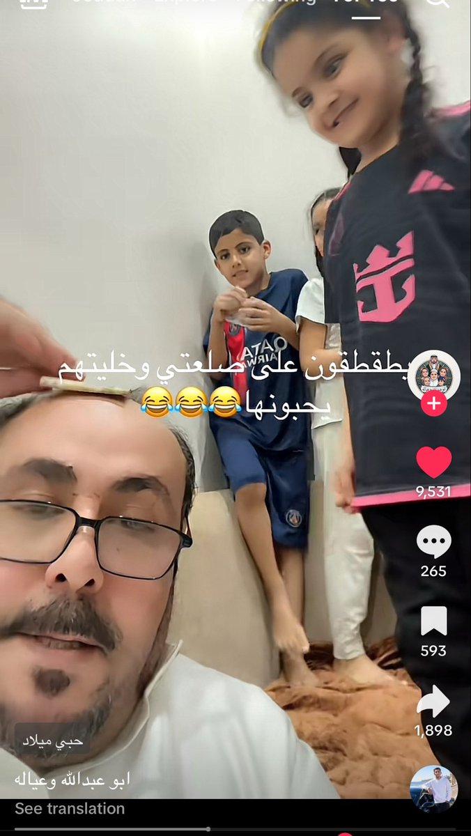 pqwoeit's tweet photo. مت https://t.co/dv2zLryS8h