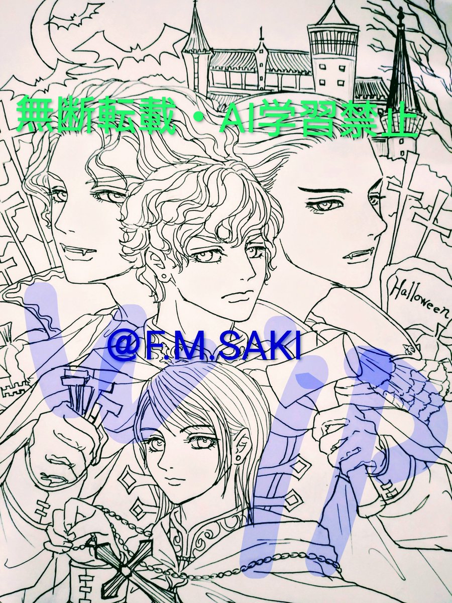 fuwaMoKosaki's tweet photo. ハロゥイン絵の下描きの下描きに沢山のイイねやリポストを頂ましてありがとうございました
ペン入れして線画にしました😊
塗るのはゆっくりになってしまいます
少し間違い探しみたいに違う部分あります😄 https://t.co/247hkuA9DA