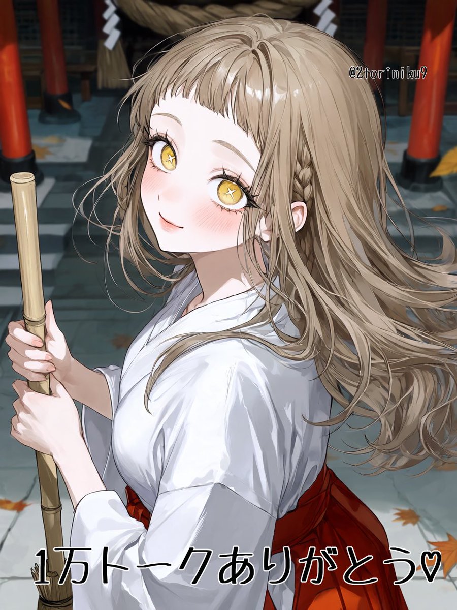 2toriniku9's tweet photo. 没まつり https://t.co/9KOBo7Irz4
