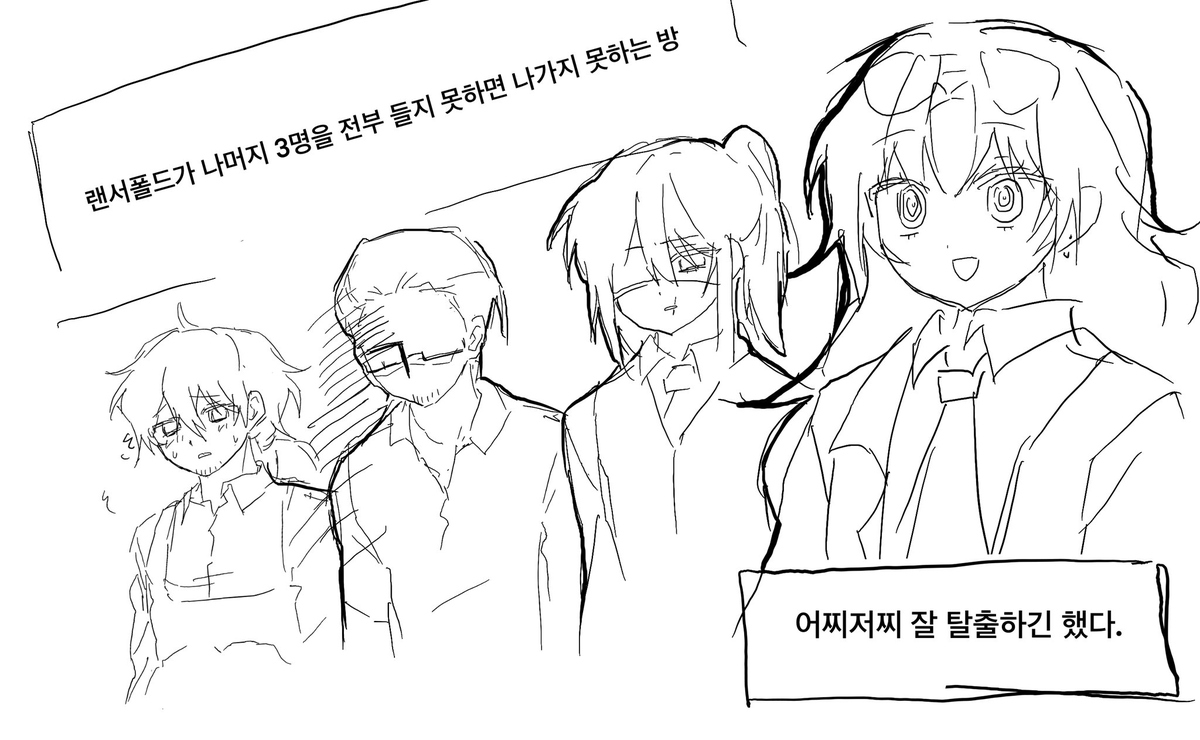 KIM_haha84's tweet photo. https://t.co/45t6rjfjUW