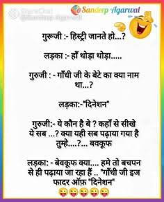 SmartGuruji9211's tweet photo. https://t.co/4J4Khh9jGO