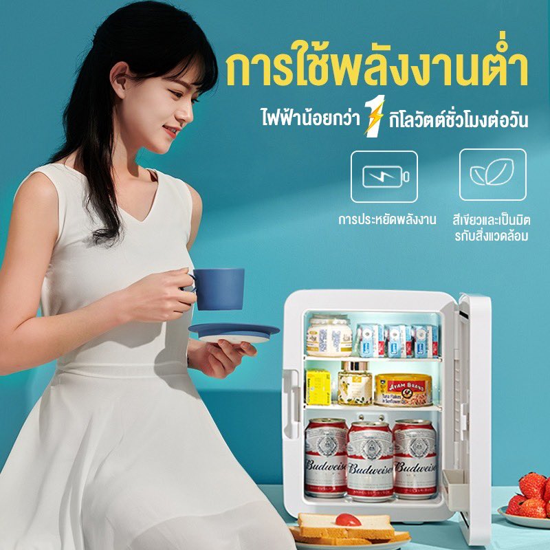 likeablestuff's tweet photo. @Passion_girlies ขออนุญาตป้ายยาค่า https://t.co/YWAUWQNSJd https://t.co/RCv4j4s7i9