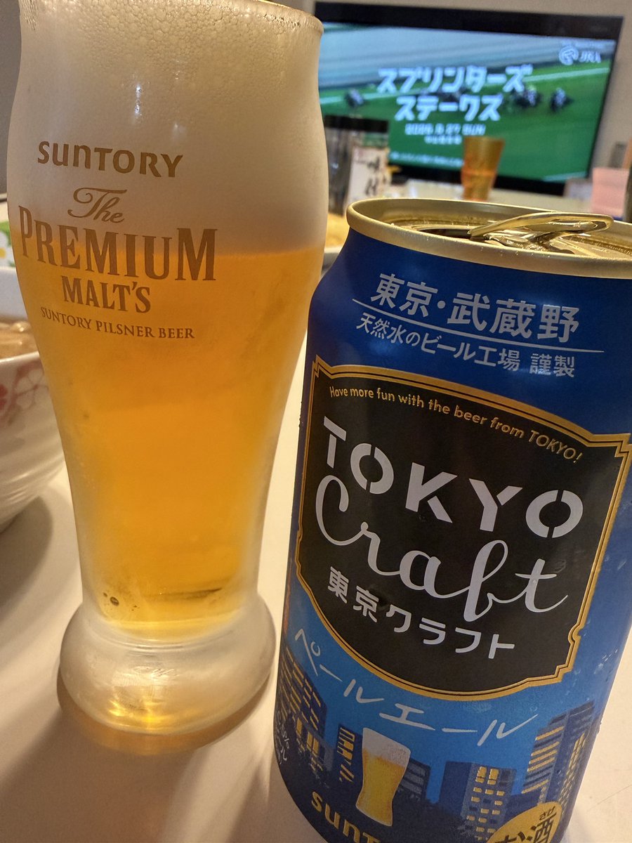 PA2617's tweet photo. 妻からの誕プレビール🍺。。。
うん。、ありがとう😓 https://t.co/klWNZygXEC