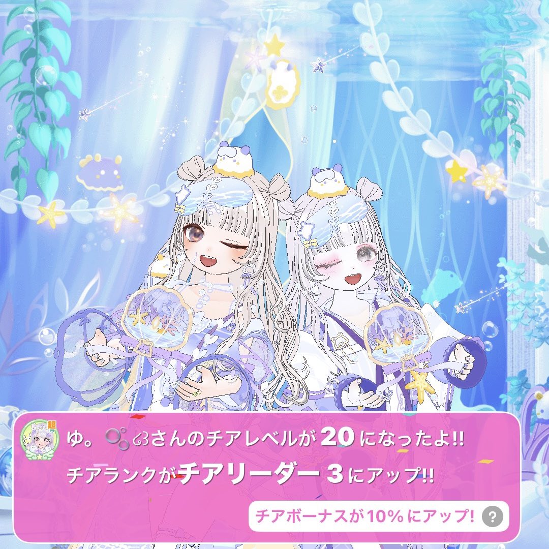 suiiichan_'s tweet photo. 初日ありがとう⋆⸜♡⸝‍⋆ https://t.co/ON7qFkNYiI