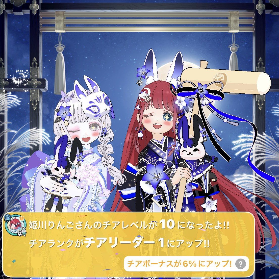 suiiichan_'s tweet photo. 初日ありがとう⋆⸜♡⸝‍⋆ https://t.co/ON7qFkNYiI