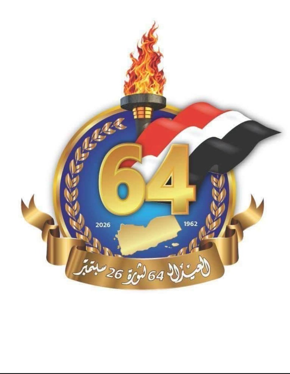 KhaledAlosaim15's tweet photo. https://t.co/ttzfPG2Lvn