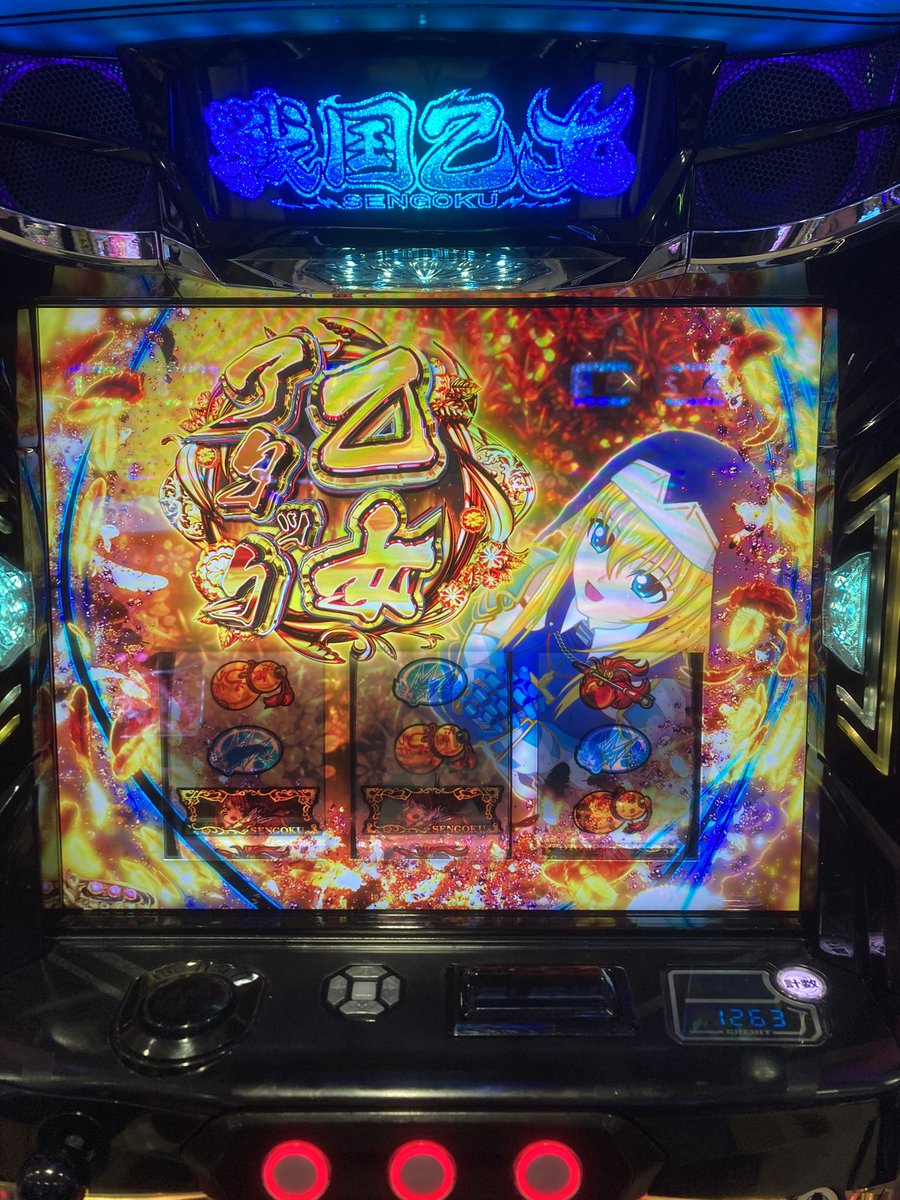 jubolte's tweet photo. やったーーーー！ https://t.co/UOgfVmxoIK