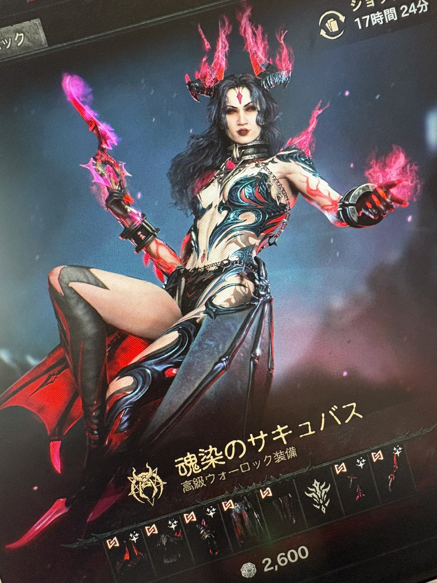 f27696's tweet photo. ディアブロDLCのネタバレツイーヨ https://t.co/Ak7uEpLpaL
